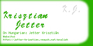 krisztian jetter business card